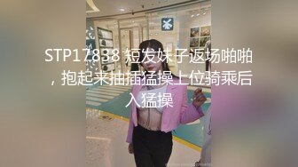 【新片速遞】&nbsp;&nbsp;熟女人妻吃鸡啪啪 被黑祖宗大肉棒无套输出 操的骚穴白浆四溢 骚叫连连 香汗淋漓 内射 [837MB/MP4/34:02]