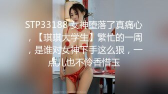 【新片速遞】&nbsp;&nbsp;顶级尤物！网红美少女首秀！女仆装D罩杯美乳，说话嗲嗲呻吟好听，特写视角，揉搓多毛骚穴[757MB/MP4/01:52:39]