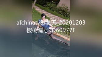 熟女淫妻给单男吃的很认真