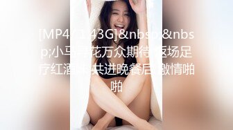 韩国极品女团热舞网红釜山美元-曾伊mllnjx热舞自慰福利 (1)