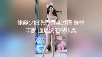 韩国BJ【na2ppeum】性感裸舞漏胸~抖奶电臀~润滑油抹胸揉逼自慰【30V】 (29)