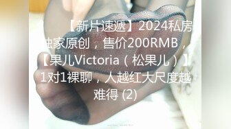 [MP4]甜美漂亮小姐姐！被3个大汉轮番蹂躏！扒掉衣服揉捏奶子，边操逼边插嘴