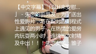 【极品震撼史上最强迷操三人组】专业三人迷玩爽操深圳90后舞蹈老师完整版后续+前传[最全完整版]《极品收藏》 (2)