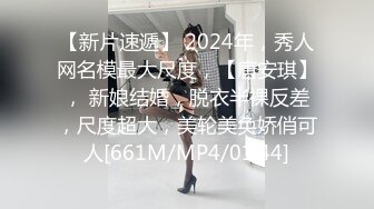 邪恶的房东偷拍良家妹子洗澡