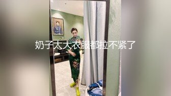 【情侣】【琪琪c】啪啪篇合集六（上半部）一天不被操就饥渴的玉女~无滤镜很美 (1)