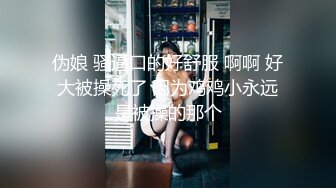 带女友回家玩各种花样