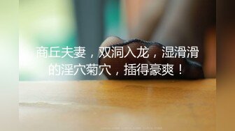 江西小萝莉背着男友出来被七爷调教 进门就疯狂跪舔七爷