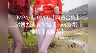 [0FF7] 九分高颜值明星脸女神御姐穿着豹纹丁字裤大秀极品美乳翘臀，绝对精彩，，不要错