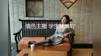 PMC-217-变态公公迷奸新婚媳妇.先替儿子操了这淫妇-林曼芸