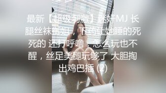 00后黑丝女友体验新玩法