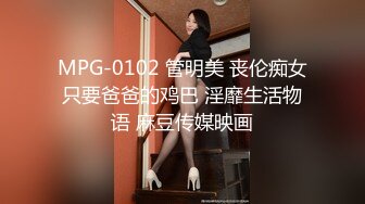 【极品❤️美少女】米娜学姐✿ 肛塞性感情趣圣诞装 户外淫媚自慰 水晶棒超爽攻穴 小母狗撅臀羞耻潮吹失禁