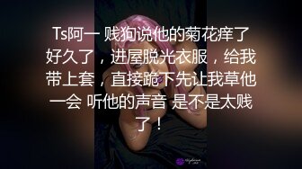 我是嬌小魅魔的忠實僕人 1