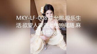 ❤️❤️黑丝包臀裙，极品美腿高跟鞋，大屌操美臀，脱下丁字裤，扶屌磨蹭骚穴，第一视角，翘臀上下套弄