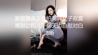 吃瓜泄密✨最新长春厦航空姐门被富二代调教成女奴 女主刚结婚3个月 捆绑口塞各种玩具调教 完美露脸爆网