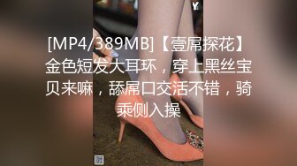 酒店操一米七多的高挑清秀美女，肉体白白嫩嫩的奶子软大腿也不错看的胃口大开插入猛搞啪啪好几次1080P高清