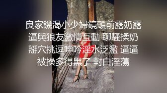 豪乳白领 上班摸鱼【杭州大表姐】办公室道具塞逼~工作中同事出去 胸罩扣解开露出【70V】 (43)