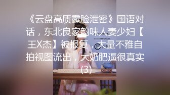 与超骚女友佳芯敞篷出游