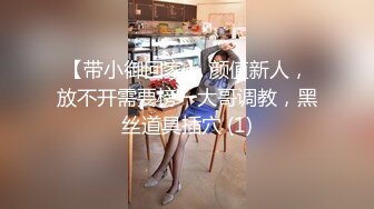 欧美冷门稀缺资源DeepThroatLove深喉做爱系列合集【83V】 (56)