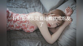 潜入电影院偷拍一个可爱的小美女