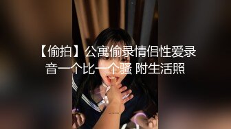 爱豆传媒ID5280替父上门讨债反被老赖耍流氓