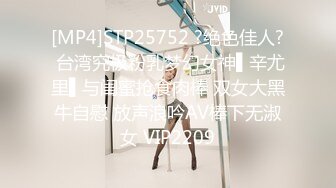 MSD-080.苏小新.老师我还要.少女小云渴求性爱.麻豆传媒映画