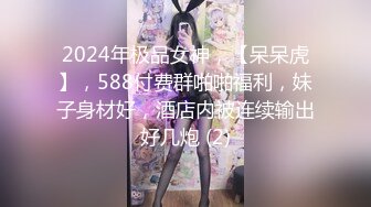 [MP4/ 270M] 极品长腿尤物过膝长筒短袜 性感包臀裙女销售 趴床上翘起小屁屁迎接大肉棒进入 风骚气质尤物小骚货