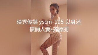 STP26156 ?顶级网黄? 超火爆新生代极品女神 ▌Yua ▌肛塞兔女郎太美了 粗大阳具菊穴双开 梦幻高潮收缩肛塞崩掉