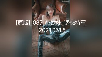 [MP4/3.7G] 【最新封神❤️极品乱伦】付费作品流出❤跟妈妈乱伦被外婆发现后把外婆一起拖下水