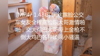 【姐姐来了】每天八公里的成果极品好身材，运动型美女露脸，丝袜自慰劲爆