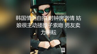 SAT0052 好兄弟女人把我吃醒 SA国际传媒