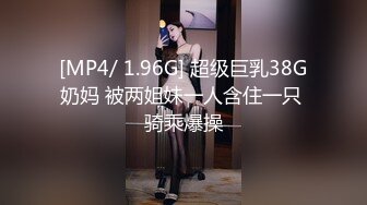 日常更新2024年4月6日个人自录国内女主播合集 (223)