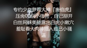 最新流出乐橙酒店偷拍??大哥开房做大保健毒龙和女技师六九互舔交欢