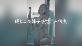 [MP4/ 519M] 书香门第的小少妇、瑜伽跳得有形有色，由不裸到裸，越舞越起劲！