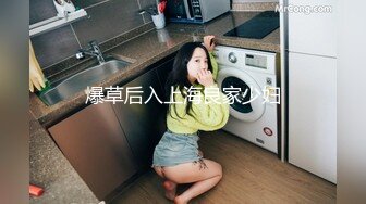 无水印[MP4/235M]1/1 今天的功课还没有完成漂亮黑丝小少妇被无套输出啪啪VIP1196