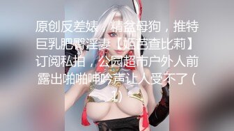 【国产版】[TMG098]仙儿媛 健身房的私人教练猛操饥渴少妇 天美传媒