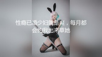 【蜜汁白虎女神】娜娜 超人气台北玩偶姐姐 精液搜查官Ⅱ之训狗师  爆艹精油蜜臀美味鲜鲍 调教女神颜射【水印】