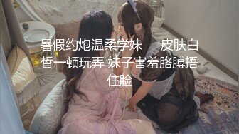 2020新流售价87RMB剧情毛片【情色按摩工作室】美女米欧经好友介绍来体验一下催情按摩.