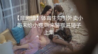 [MP4/ 701M] 很不错的美女少妇露脸让大哥玩弄，激情爆草骚穴还要干骚逼的菊花，浪叫呻吟不止表情骚极了