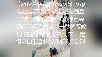 《我和妈妈的乱伦史》外婆住在隔壁??第一次操穿黑丝的妈妈 小声对白（妈妈首度露脸）