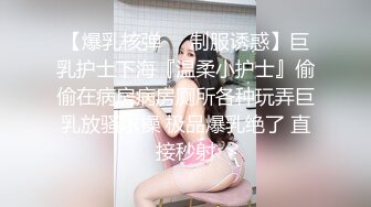 成都新华熟女