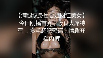 一头红发丰满妹妹！新人下海小秀！丰乳肥臀紧致小穴，开档丝袜抬起双腿，圆润大肥臀极度诱惑