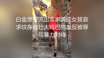 猫耳傲娇小偶像半夜私会男友，猫爪白丝润滑液足交，爆炒阿黑颜高潮❤️大神『鸡教练』爆操勾人小妖精