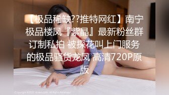 [MP4]麻豆传媒-情色早餐店 巨乳XX诱惑 按倒摩擦爆操 无套性爱女优吴梦梦