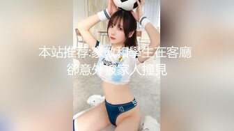 ❤️金牌推荐【突然下面要】丰满肥臀~无套啪啪~精子射屁股 骚货需求极大~被操不够还要自慰~