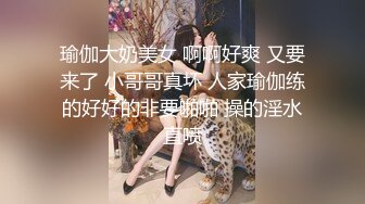 [MP4]STP23932 猥琐小伙干少妇 丸子头 骚气逼人 反客为主扑倒求插 真是个荡妇 VIP2209