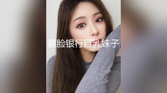 3p 大奶老婆