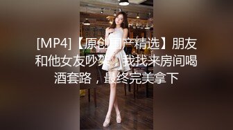 【新片速遞】贵在真实 露脸大奶骚女友无套骑乘后入 激起阵阵臀浪疯狂骚叫[271MB/MP4/09:36]