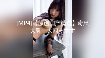 《臀控熟女控☀️必备》露脸才是王道！败火型OnlyFans网红韵味美妇熟女【nanako】订阅私拍福利，情趣自慰掰穴各种挑逗 (4)