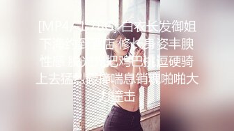 白皙水嫩又漂亮的大学美女学人家援交酒店上门服务被中年男撕破丝袜按在身下狠狠抽插,发育的不错奶子真不小,操的乱晃!