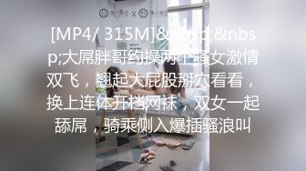 漂亮少妇姐姐 温柔性格 身材高挑 大奶子小翘臀 被各种姿势输出操到高潮 口技也不错 [